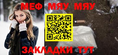 PSILOCYBIN Среднеуральск