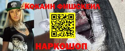 PSILOCYBIN Среднеуральск