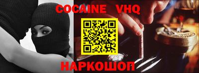 PSILOCYBIN Среднеуральск