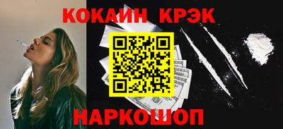 PSILOCYBIN Среднеуральск