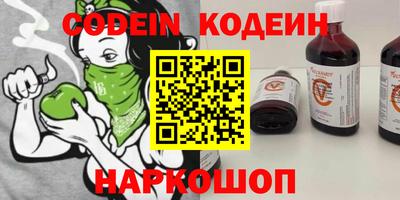 PSILOCYBIN Среднеуральск