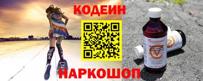 ALPHA-PVP Старая Купавна