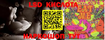 PSILOCYBIN Среднеуральск