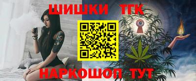 ALPHA-PVP Старая Купавна