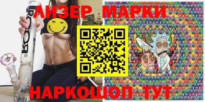 PSILOCYBIN Среднеуральск