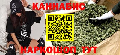 ALPHA-PVP Старая Купавна
