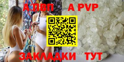 PSILOCYBIN Среднеуральск