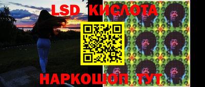 PSILOCYBIN Среднеуральск