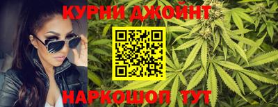 кокаин перу Ставрополь