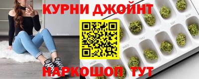 ALPHA-PVP Старая Купавна