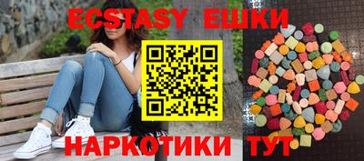 PSILOCYBIN Среднеуральск