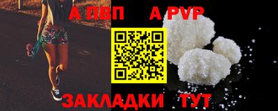 PSILOCYBIN Среднеуральск