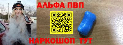 PSILOCYBIN Среднеуральск