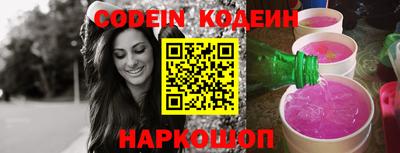 PSILOCYBIN Среднеуральск