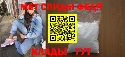 PSILOCYBIN Среднеуральск