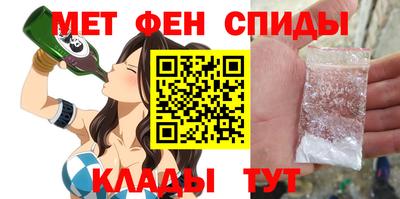 PSILOCYBIN Среднеуральск