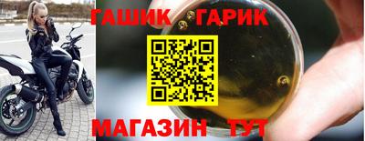 ALPHA-PVP Старая Купавна