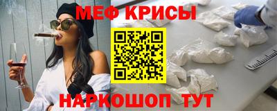 ALPHA-PVP Старая Купавна