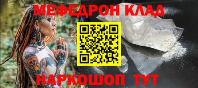 PSILOCYBIN Среднеуральск
