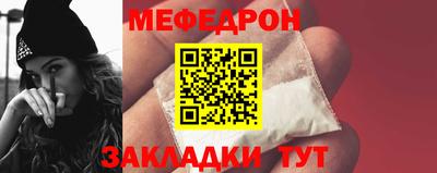 PSILOCYBIN Среднеуральск