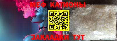 PSILOCYBIN Среднеуральск